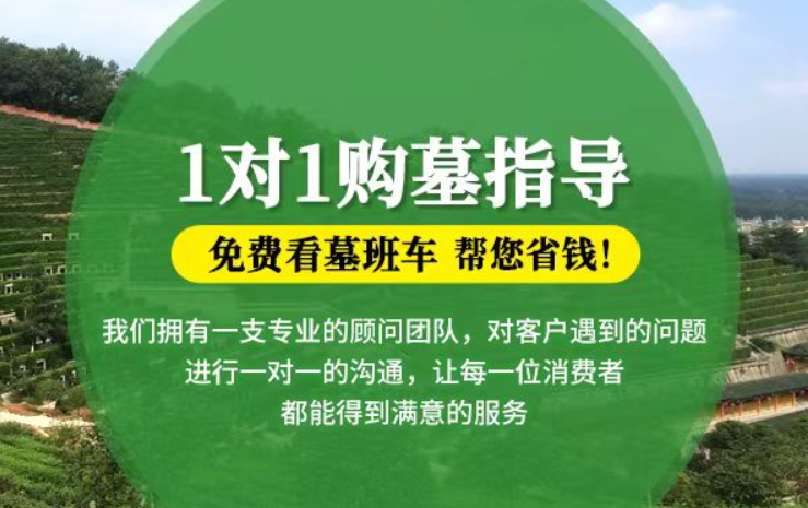 苏家屯防城港市防城区哪种材质的骨灰盒更受欢迎呢？